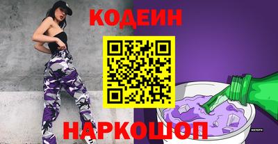 бутик Пушкино