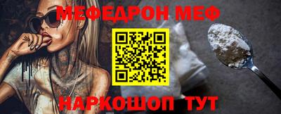 бутик Пушкино