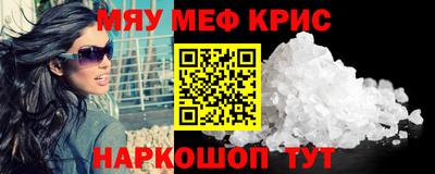 бутик Пушкино