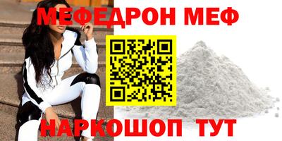 бутик Пушкино