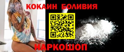 ешки Пугачёв