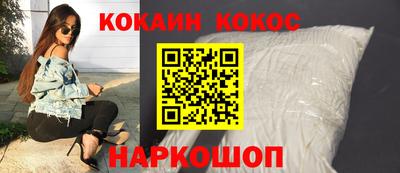 a pvp Рязань