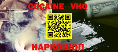 ешки Пугачёв