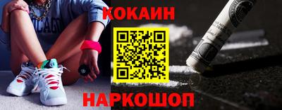 альфа пвп VHQ Пыть-Ях