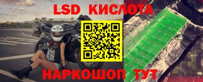 альфа пвп VHQ Пыть-Ях