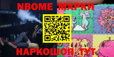 ешки Пугачёв