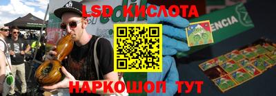 бутик Пушкино