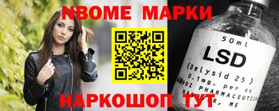 ешки Пугачёв