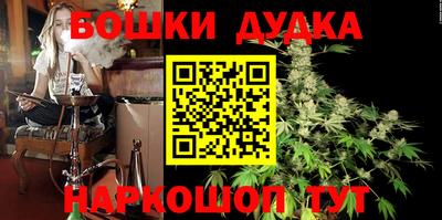 альфа пвп VHQ Пыть-Ях