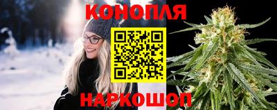 бутик Пушкино