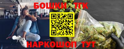 альфа пвп VHQ Пыть-Ях