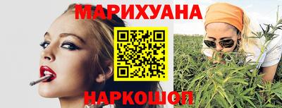бутик Пушкино