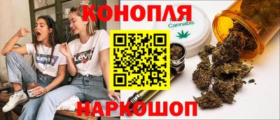 альфа пвп VHQ Пыть-Ях