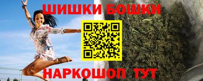 ешки Пугачёв
