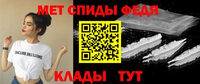 альфа пвп VHQ Пыть-Ях