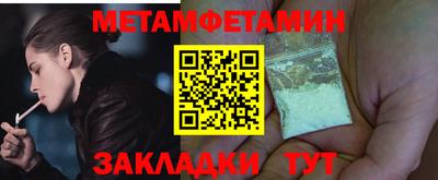ешки Пугачёв