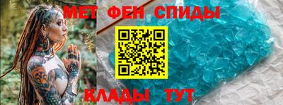 бутик Пушкино