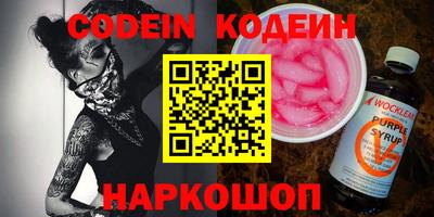 ешки Пугачёв
