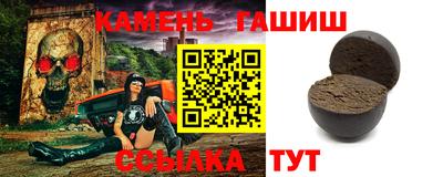ешки Пугачёв