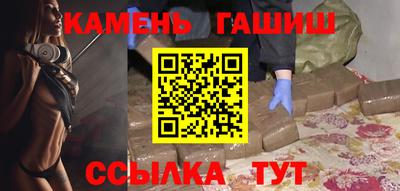 альфа пвп VHQ Пыть-Ях