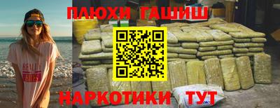 ешки Пугачёв