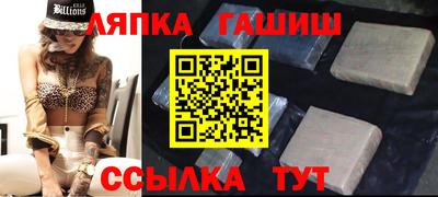 a pvp Рязань