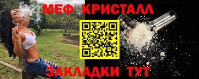 альфа пвп VHQ Пыть-Ях