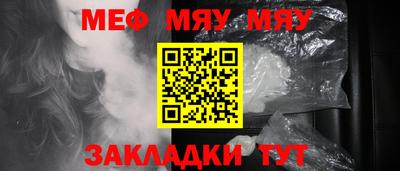 a pvp Рязань