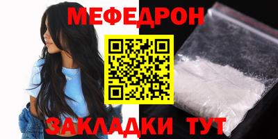 ешки Пугачёв